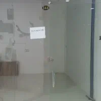 فروش مغازه