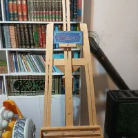 سه پایه نقاشی