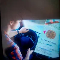 لیست ثبت نام تمام اموزشگاه پ۱