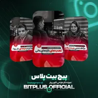 ادمین و طراحی پیج اینستاگرام حرفه‌ای|خدمات رایانه‌ای و موبایل|تهران, تهرانپارس غربی|دیوار