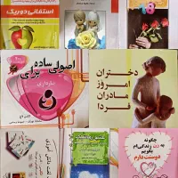۱۰ تا کتاب انتخاب کن ۵۰۰ ارسال رایگان