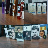 شامپو دلینا و ادکلن های وارداتی به صورت عمده