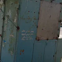 فروش دکه|فروشگاه و مغازه|کنگاور, |دیوار