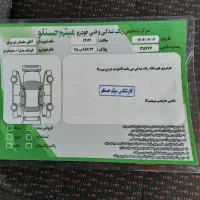 کوییک r پارس خودرویی|خودرو سواری و وانت|نسیم‌شهر, |دیوار