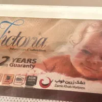 تشک دو نفره آکبند