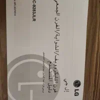 مایکروفر ال جی اصل کره|اجاق گاز و لوازم برقی پخت‌وپز|هشتگرد, هشتگرد قدیم|دیوار