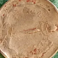اسکناس وسکه . کوپن .سنگ|کلکسیون سکه، تمبر، اسکناس|اصفهان, عسگریه|دیوار