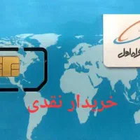 091211،091220