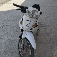 موتور ویو ۱۲۵ سی سی