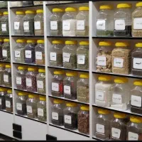 عطاری اردبیلی