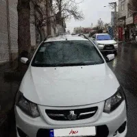 کوییک بیرنگ مدل 98