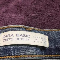 جلیقه و شلوار لی ترک|لباس|تهران, خواجه نصیر طوسی|دیوار