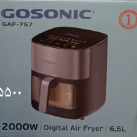 لوازم خانگی|سایر لوازم برقی|سنندج, |دیوار