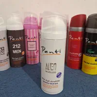 اسپری خوشبوکننده بدن مردانه و زنانه|آرایشی، بهداشتی، درمانی|چاف و چمخاله, |دیوار