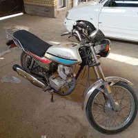 پرندشکاری سی جی ال