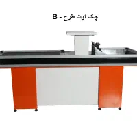 میز چک اوت فروشگاهی - قفسه|فروشگاه و مغازه|فردیس, فردیس|دیوار