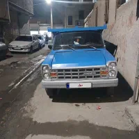 مدل۸۵ دورنگ