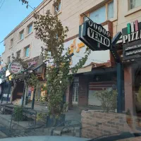 سالن دار و پیک موتوری