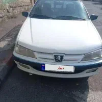اریسان