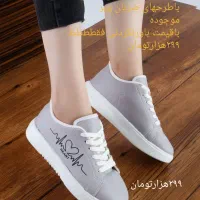 ارزانسرای کفش وکتونی|کیف، کفش، کمربند|بروجرد, |دیوار