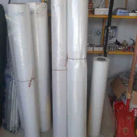 پلاستیک عریض سفید