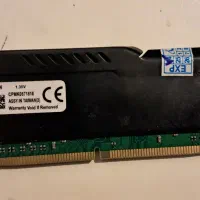 رم  کامپیوتر