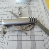 چاقوی چند کاره