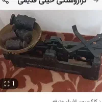 ترازوی خیلی قدیمی کاملا سالم
