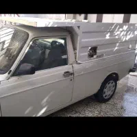 باربری