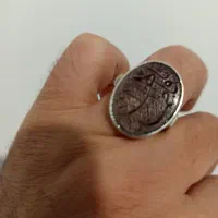 عقیق خطی