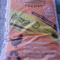 کود پلت مرغی کیسه ۲۵ کیلوگرمی