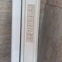 فروش پرده زبرا