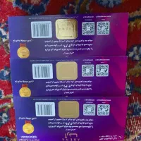 بن کارت خرید