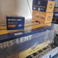 فروش تعدادی لوازم خودرو