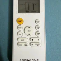 کولر گازی ۱۲۰۰۰جنرال گلد مدل تیتانیوم|کولر گازی و فنکوئل|قم, چهار امامزاده|دیوار