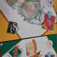 کتابهای کمک درسی پایه چهارم ابتدایی