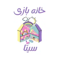 مربی مهد خانه بازی،انگلیسی،چرتکه،موسیقی،