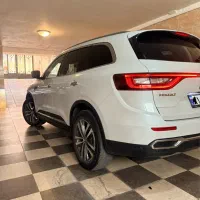 کولیوس ۲۰۱۸