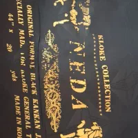 کادوروزمادر