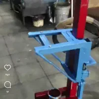 تعمیر جلو بندی سیار در هرمکان شما مناسب ترین قیمت