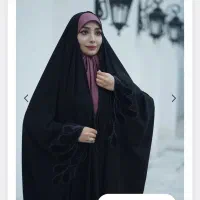 چادر عربی های متفاوت وشیک مناسب خاص پسندان|لباس|تبریز, |دیوار