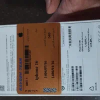 آیفون ۱۶ iPhone 16|موبایل|کاشان, امیرکبیر|دیوار