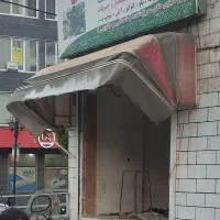 چادر کالسکه ای، سایه بان