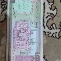 پول وسکه قدیمی|کلکسیون سکه، تمبر، اسکناس|خرمآباد, |دیوار