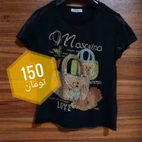 پوشاک و لباس|لباس|بابل, |دیوار