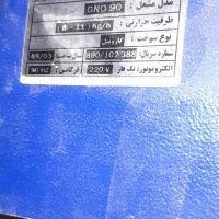فروش معشل گازوئیلی CNG90|آبگرمکن، پکیج، شوفاژ|گلستان (تهران), |دیوار