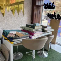 آلبوم کاغذ دیواری