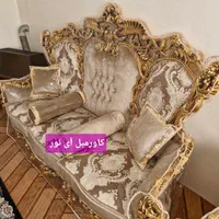کاور مبل ژله ای آی نور|خدمات پیشه و مهارت|تبریز, |دیوار
