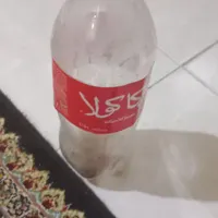 دویست تا جای نوشابع خانواده