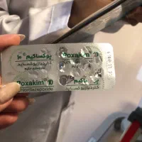 کارورزی روانشناسی بیمارستان ویژه دانشجویان روان|خدمات آموزشی|قائم‌شهر, |دیوار